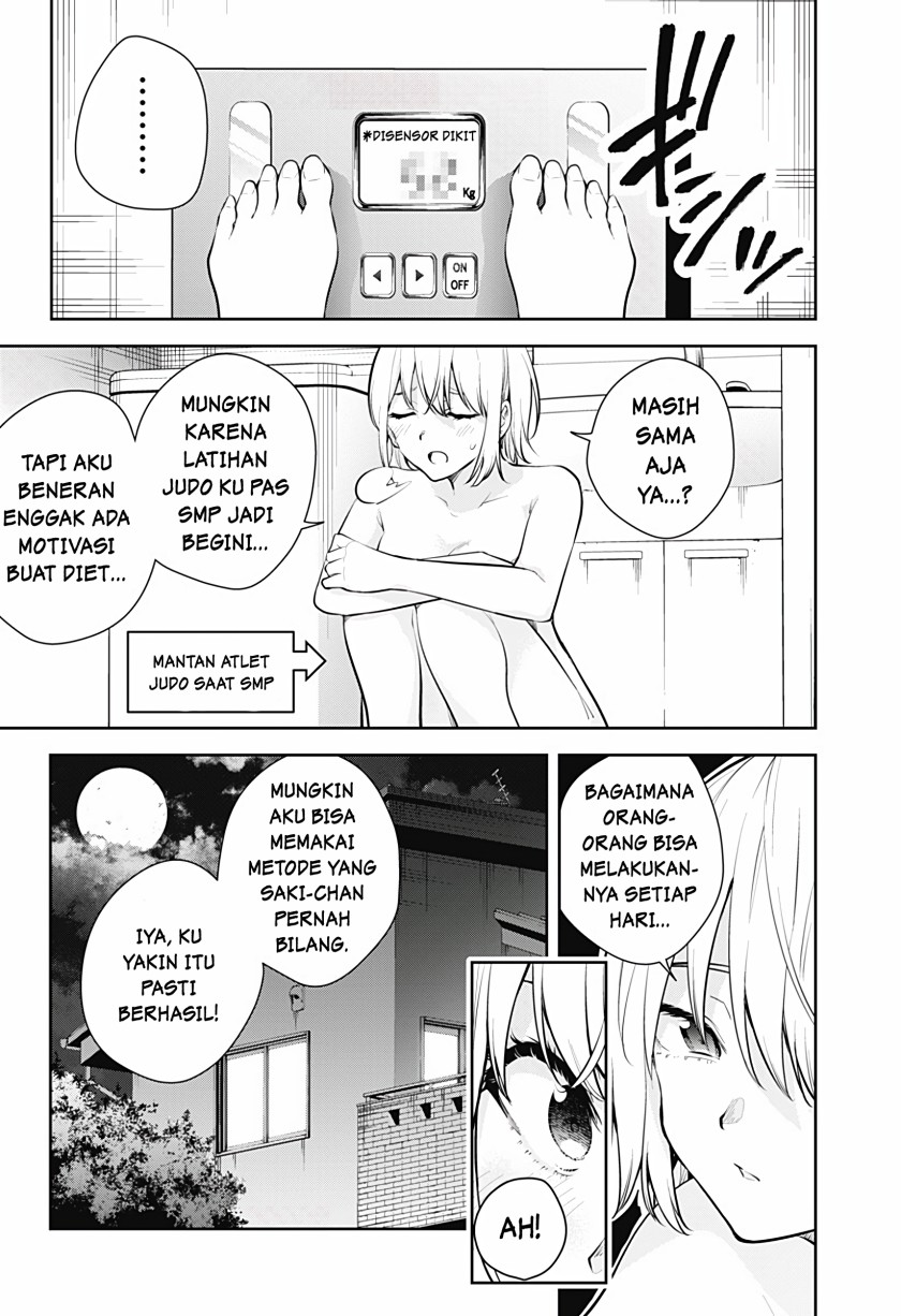 Yumeochi: Dreaming of Falling For You Chapter 24 Gambar 3