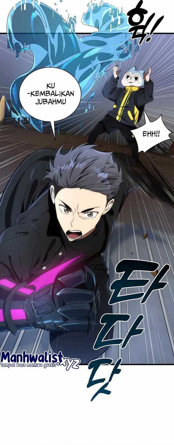 Legendary Ranker’s Comeback Chapter 32 halaman 7