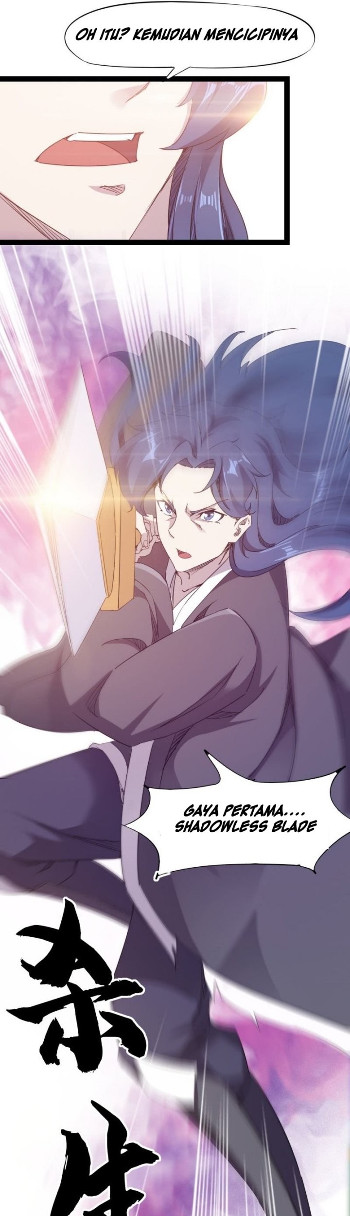 Path of the Sword Chapter 21 halaman 5