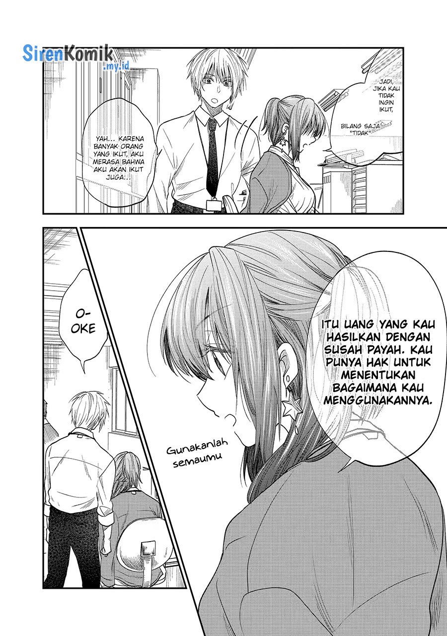 Awkward Senpai Serialization Chapter 33 halaman 3