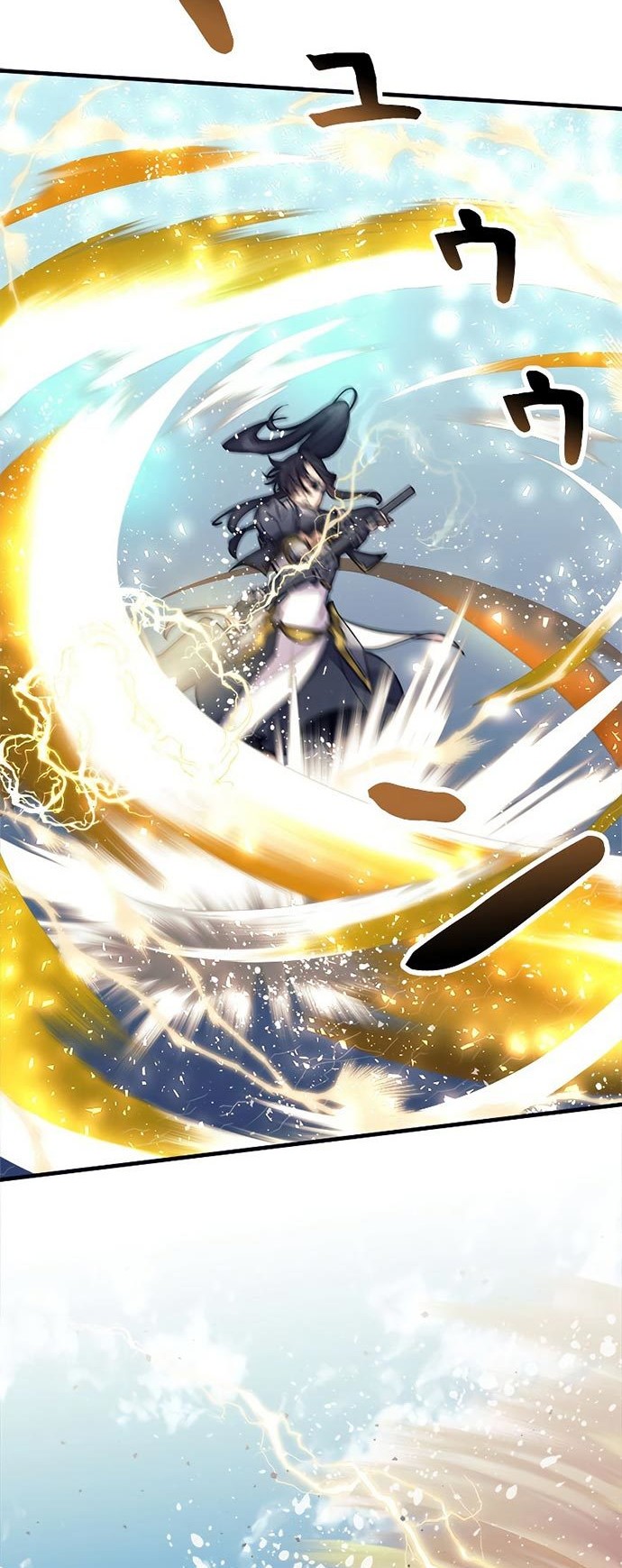 I’m an Ex-class Hunter Chapter 7 halaman 7