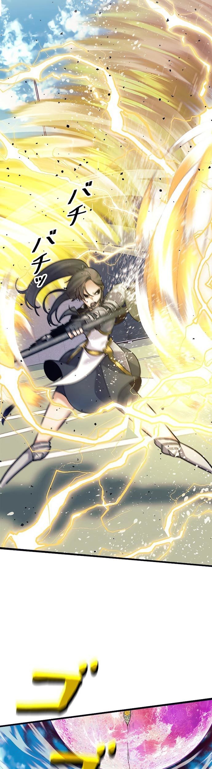 I’m an Ex-class Hunter Chapter 7 halaman 8