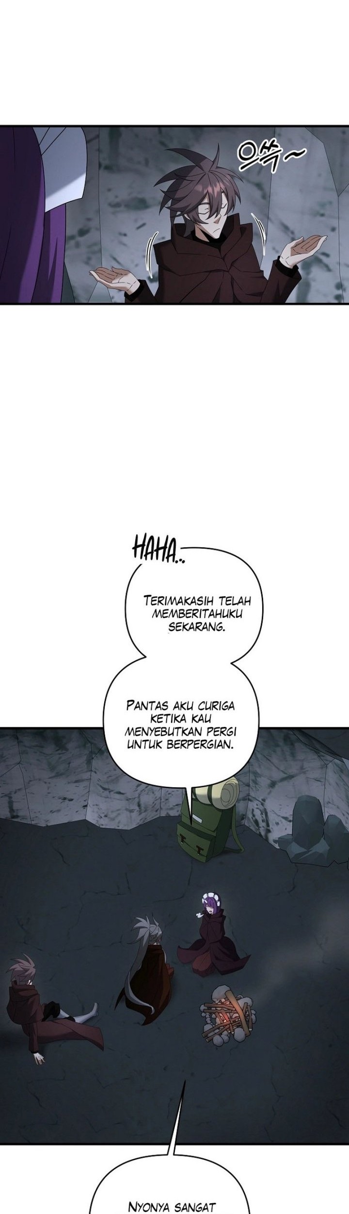 The Lazy Swordmaster Chapter 75 halaman 6
