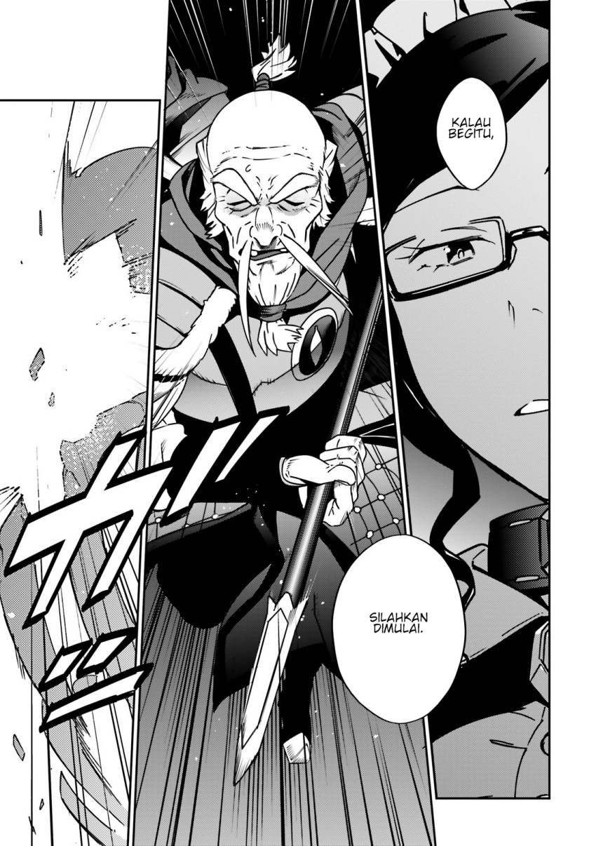 Overlord Chapter 63 halaman 5