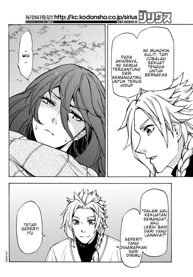 Dungeon Sherpa Chapter 8 halaman 5