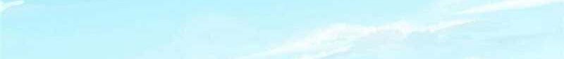 Keep A Low Profile, Sect Leader Chapter 246 Gambar 7
