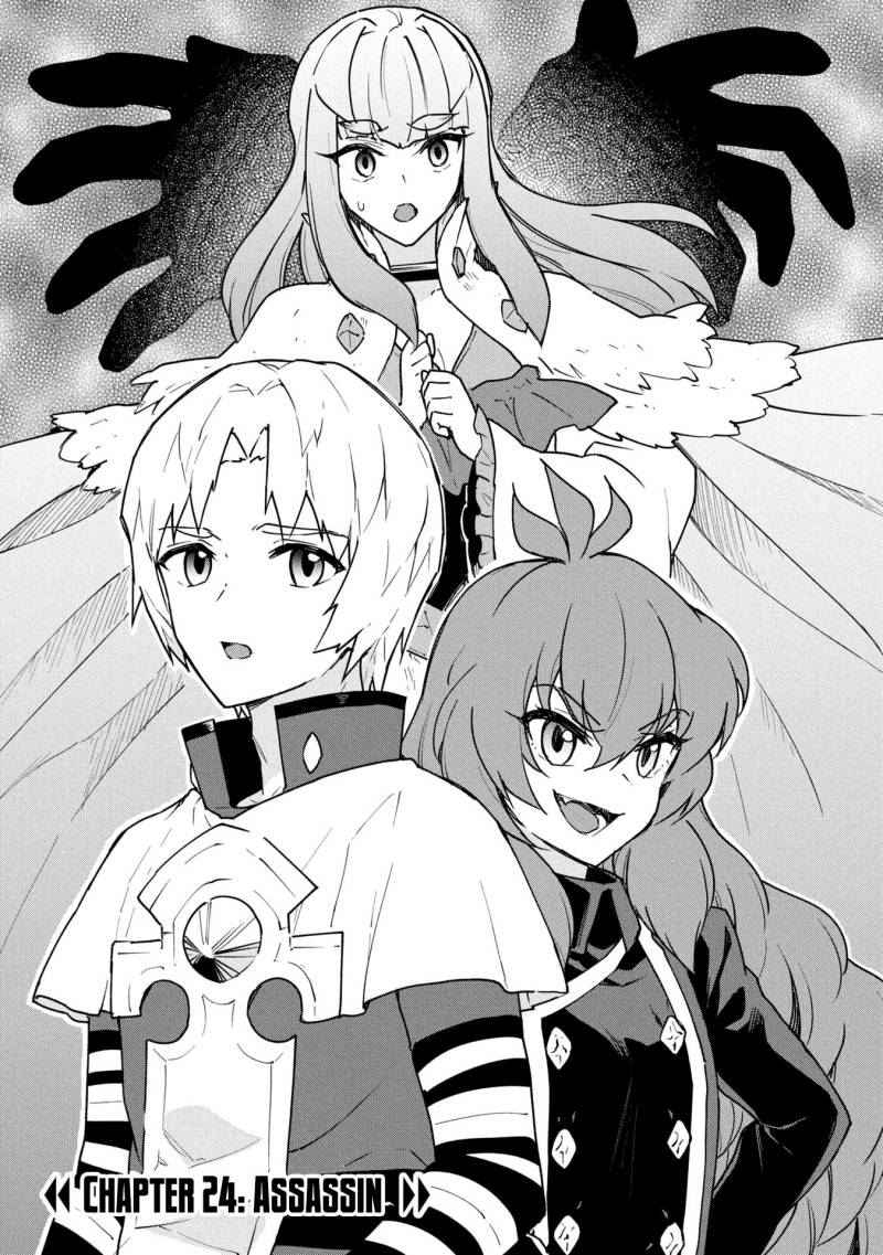 Cheat Skill “Shisha Sosei” Ga Kakusei Shite Inishieno Maougun Wo Fukkatsu Sasete Shimaimashita ~Dare Mo Shinasenai Saikyou Hiiro~ Chapter 24 Gambar 7