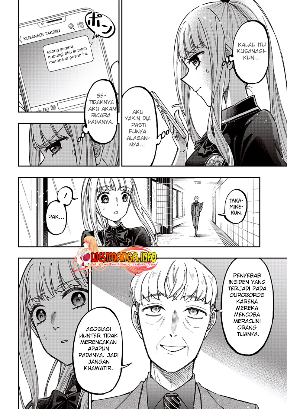 Kyuuseishu MESHIA ~Isekai wo sukutta moto yuusha ga mamono no afureru genjitsu sekai wo musou suru~ Chapter 22 - Halaman 4