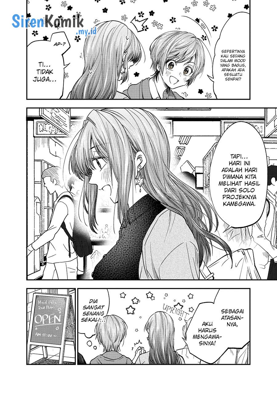 Awkward Senpai Serialization Chapter 36 halaman 3