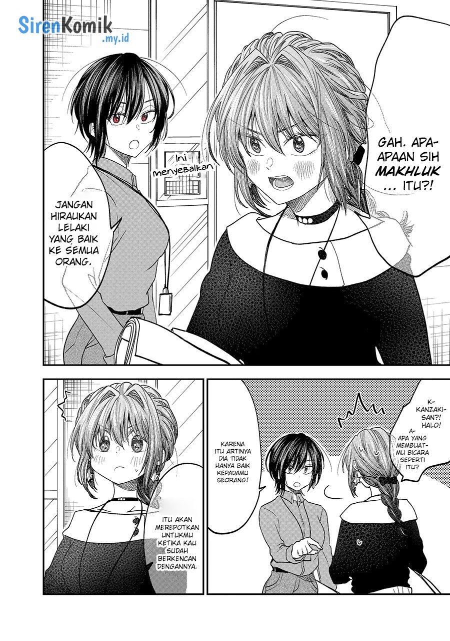 Awkward Senpai Serialization Chapter 35 halaman 3