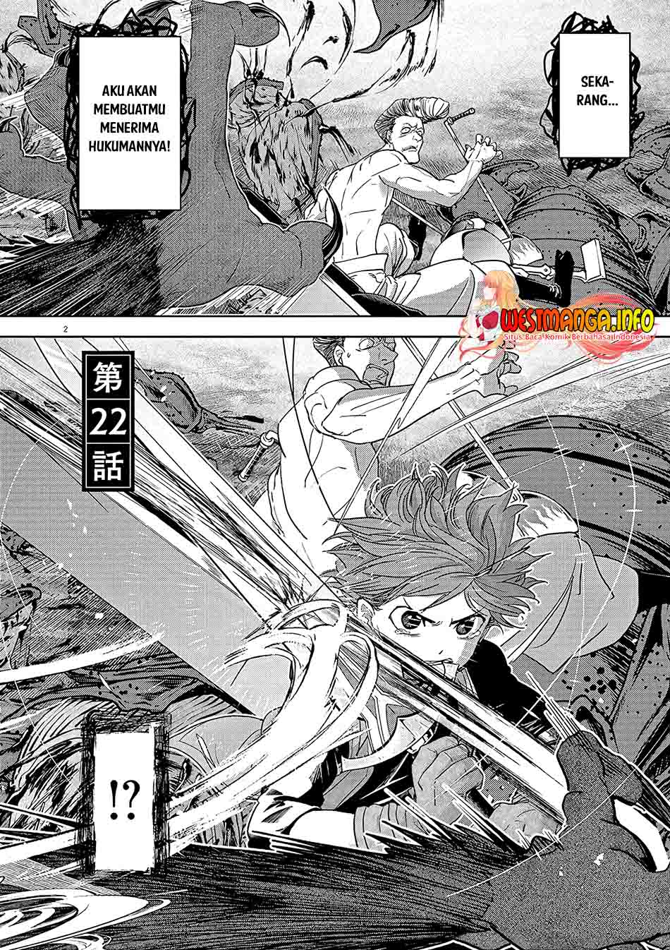 Isekai Shikkaku Chapter 22 Gambar 4