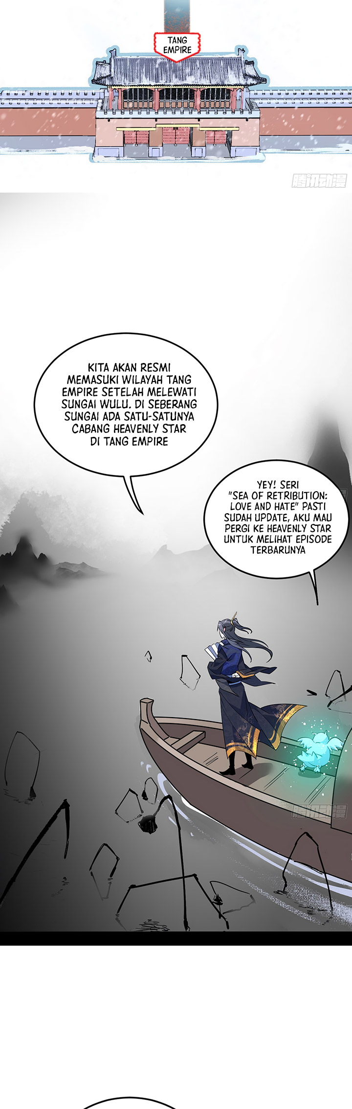 I’m An Evil God Chapter 395 halaman 5