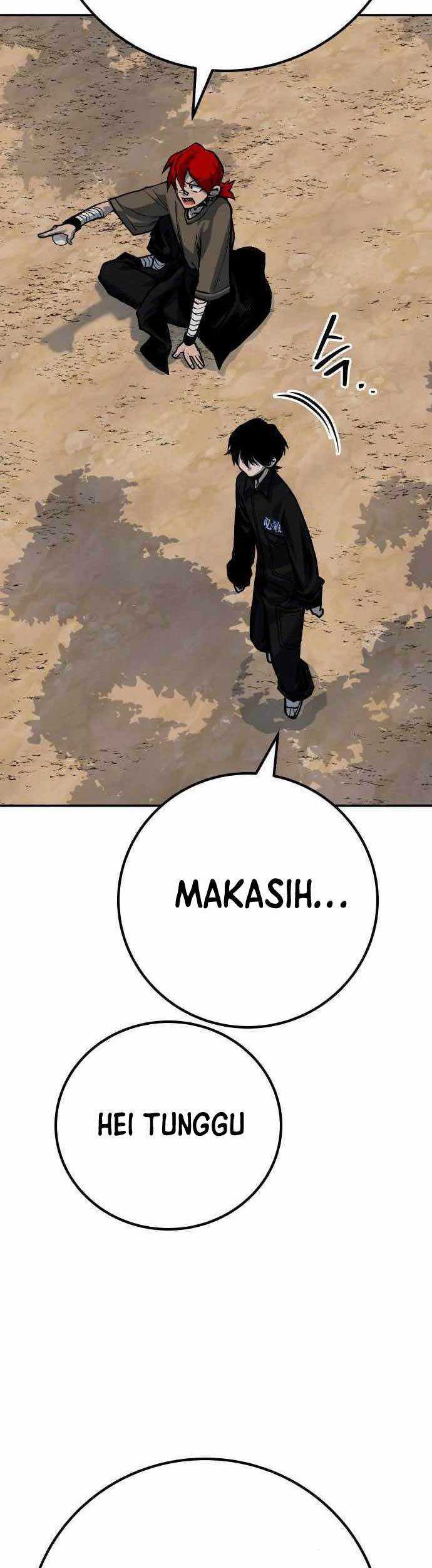ZomGan Chapter 61 halaman 10