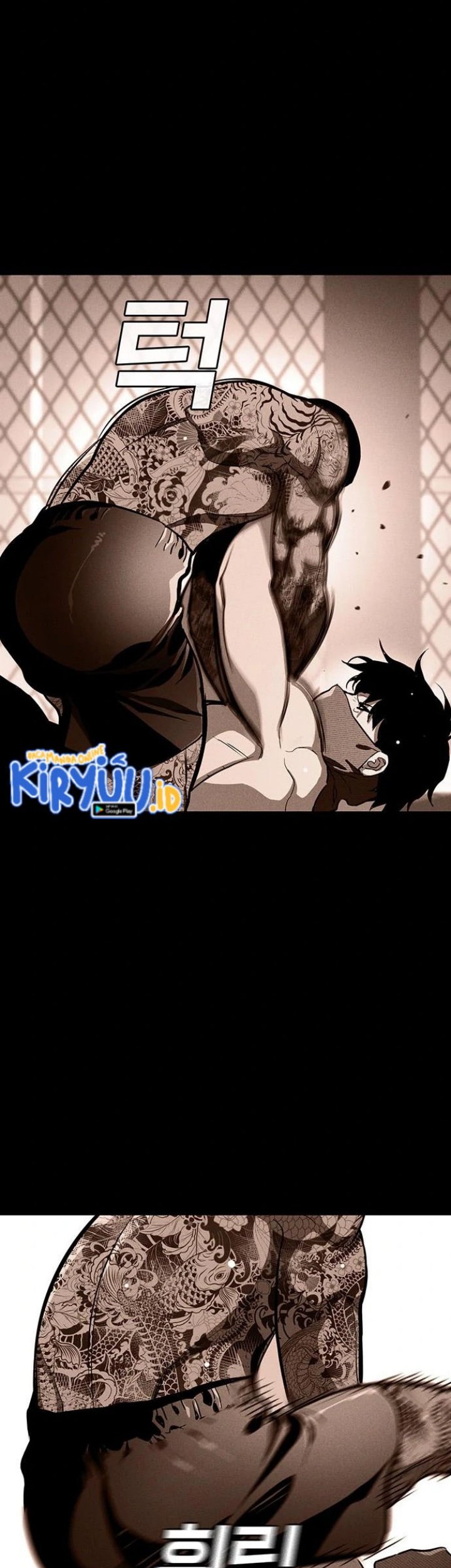 Ranker (2022) Chapter 36 halaman 7