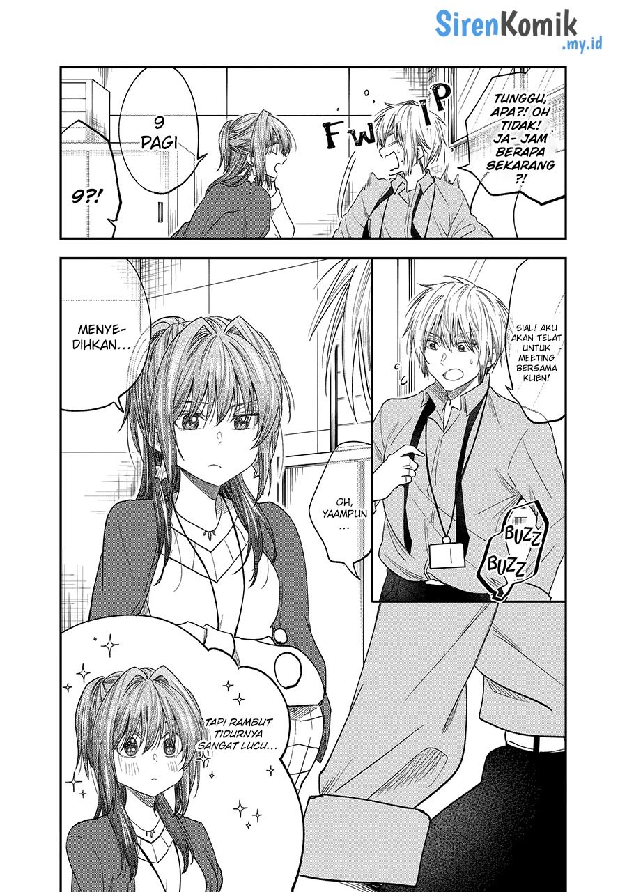 Awkward Senpai Serialization Chapter 40 halaman 3