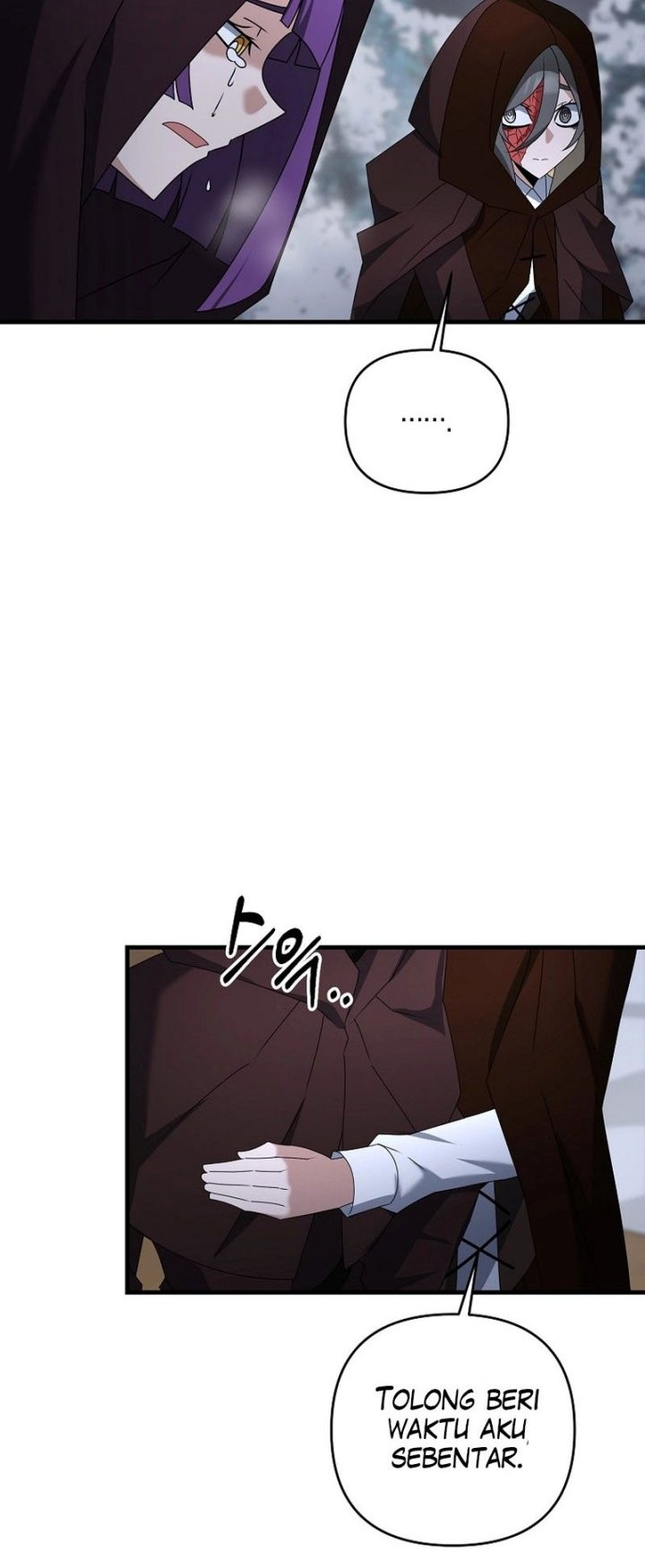 The Lazy Swordmaster Chapter 76 halaman 7