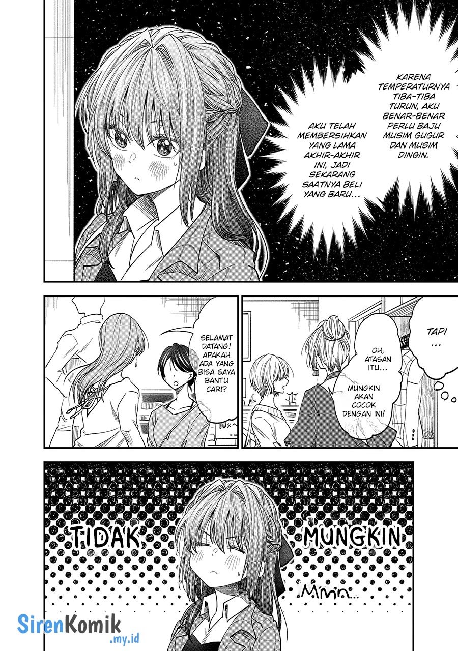 Awkward Senpai Serialization Chapter 41 halaman 3