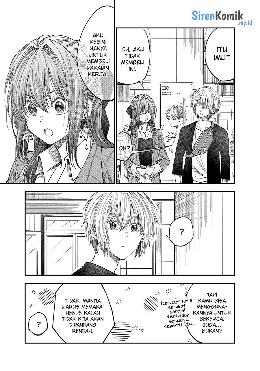 Awkward Senpai Serialization Chapter 42 halaman 3
