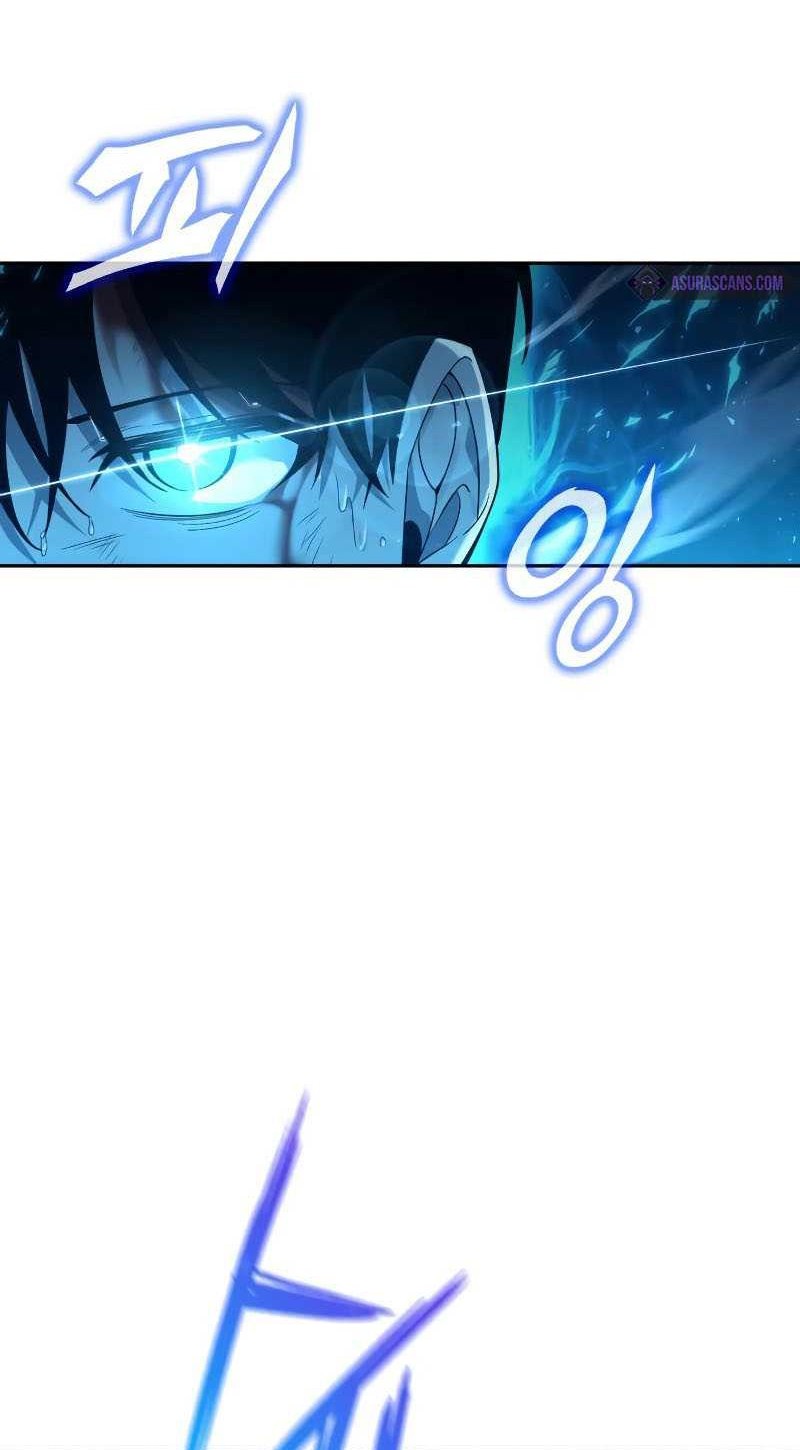 Weapon Maker Chapter 2 halaman 14