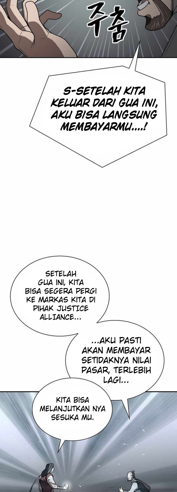 Sword Demon Island Chapter 46 Gambar 8