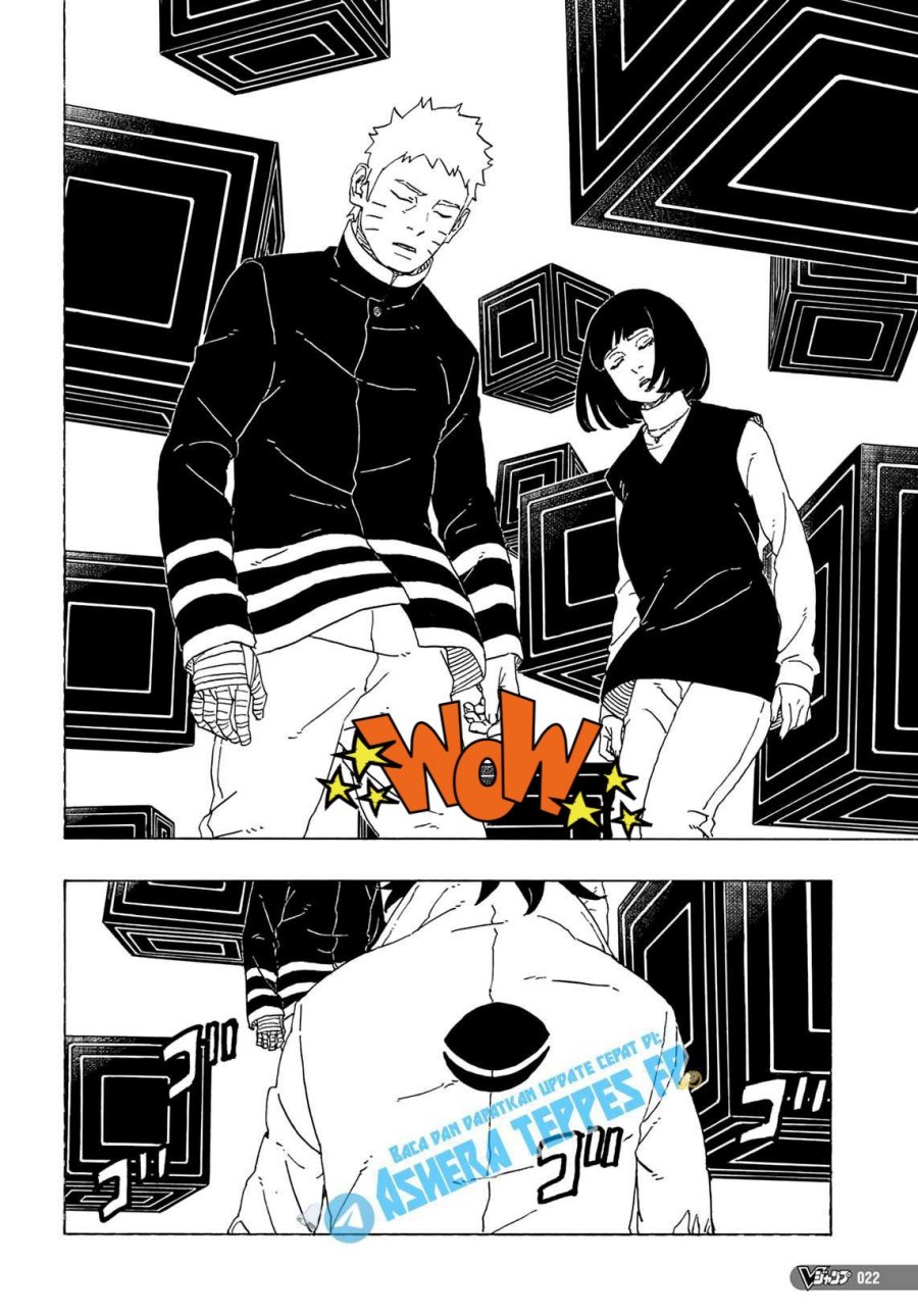 Boruto: Two Blue Vortex Chapter 01 Gambar 6