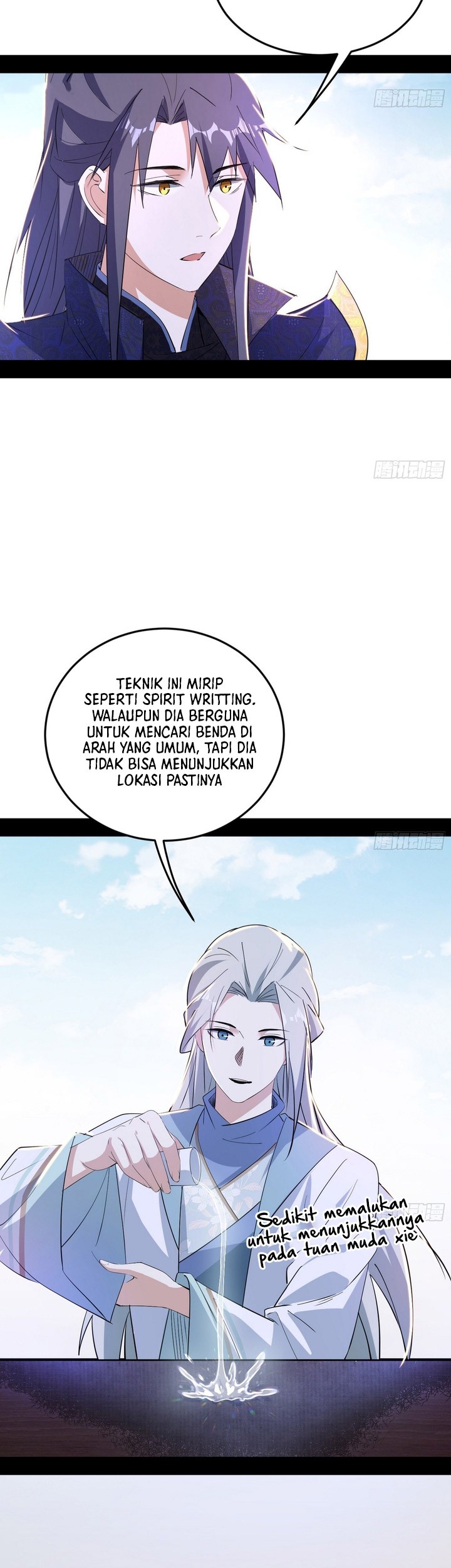 I’m An Evil God Chapter 398 halaman 8