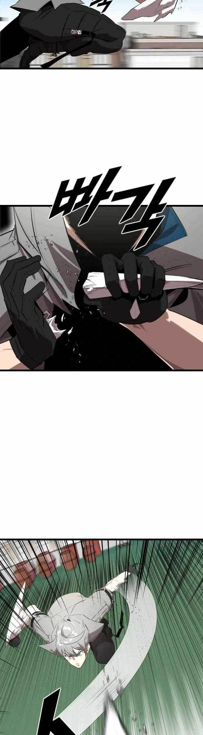 Rental Hero Chapter 14 halaman 8