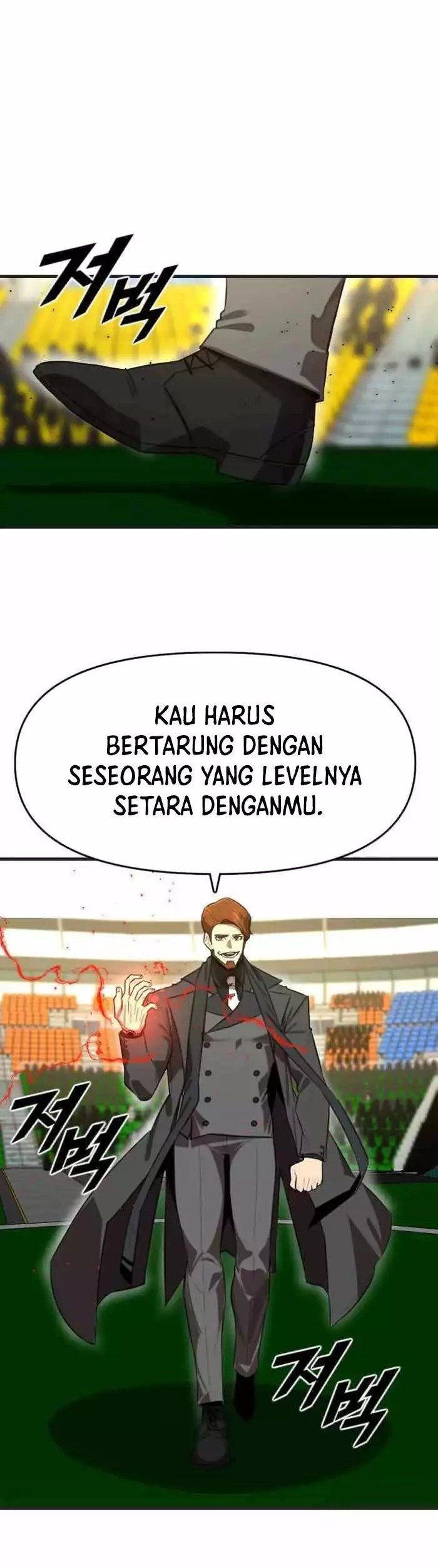 Rental Hero Chapter 10 halaman 6