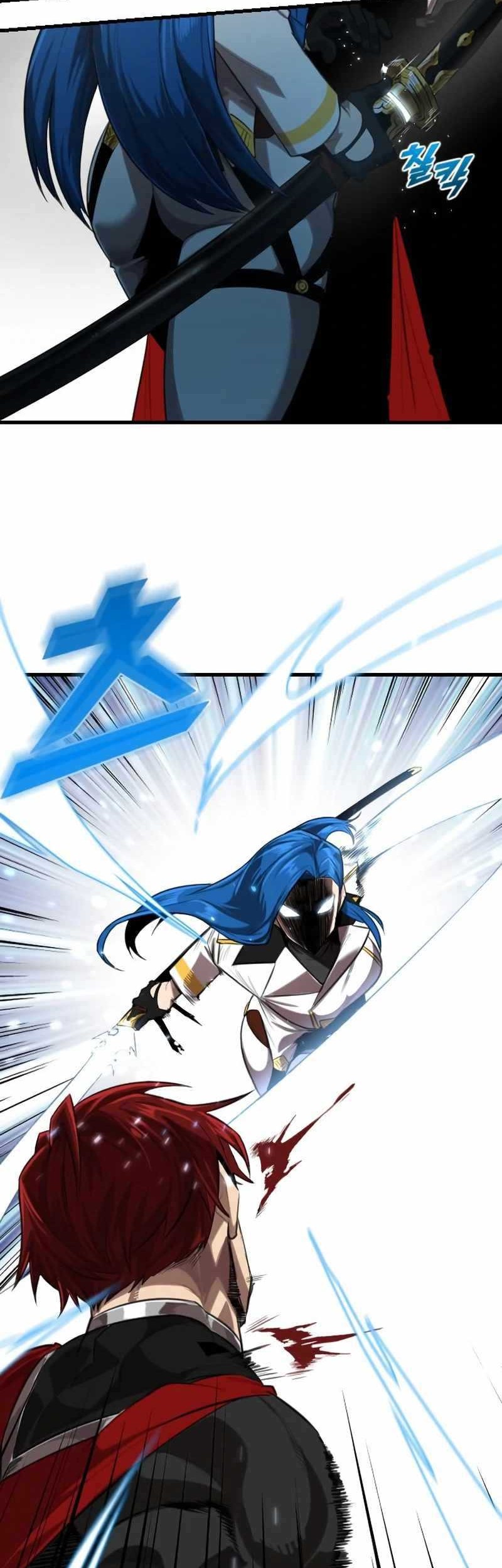 Rental Hero Chapter 8 halaman 7