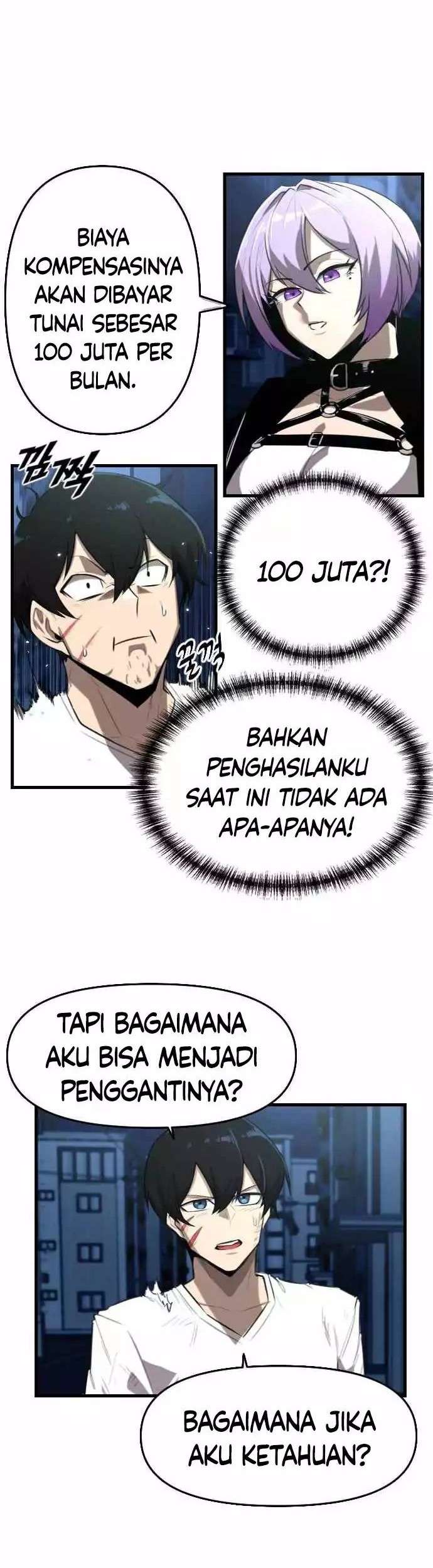 Rental Hero Chapter 3 halaman 7