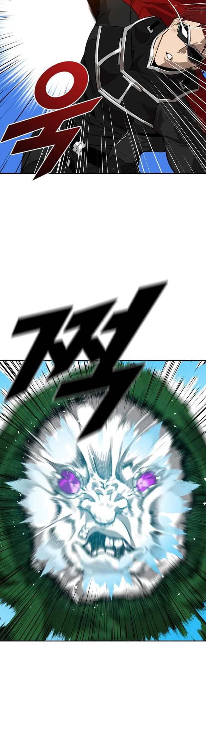 Rental Hero Chapter 2 halaman 11