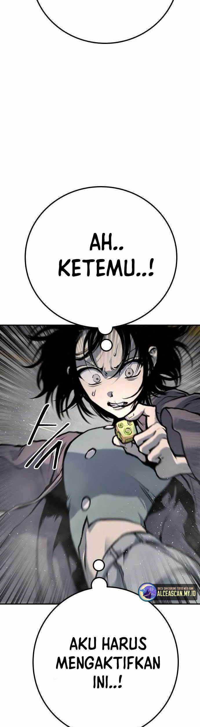 ZomGan Chapter 62 halaman 11