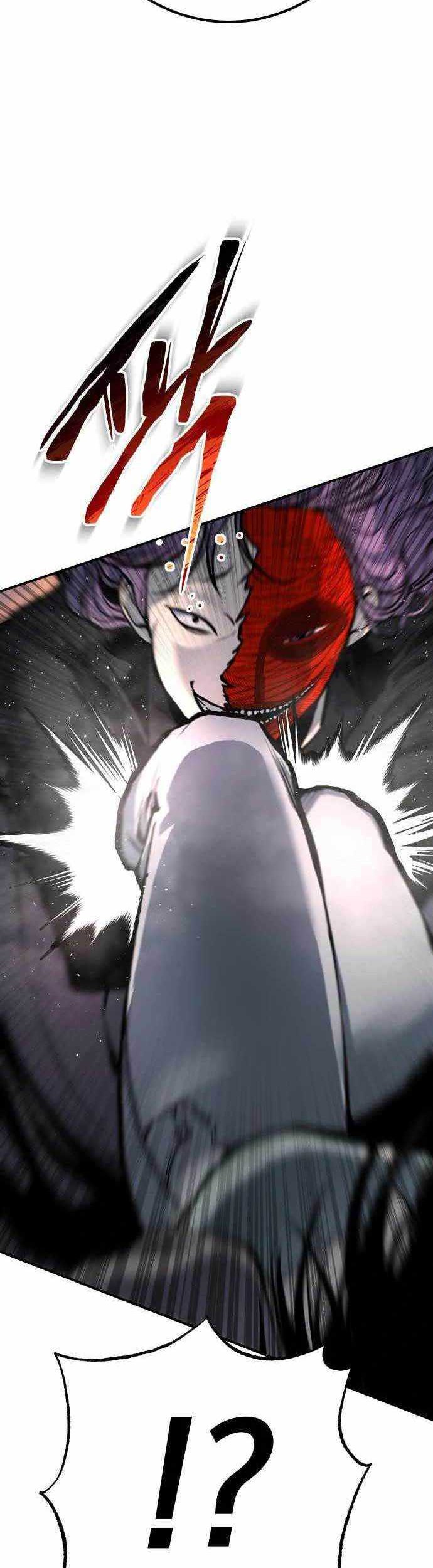 ZomGan Chapter 62 halaman 12