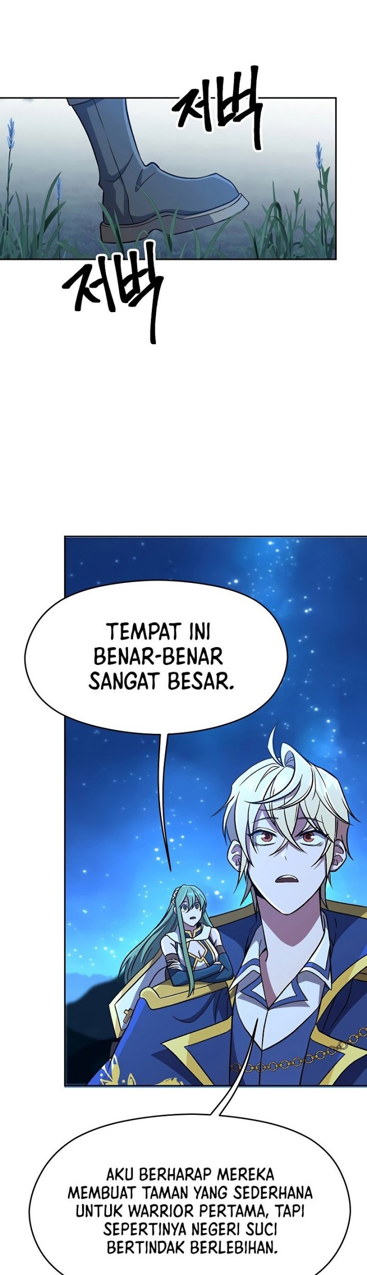 Archmage Transcending Through Regression Chapter 62 halaman 6