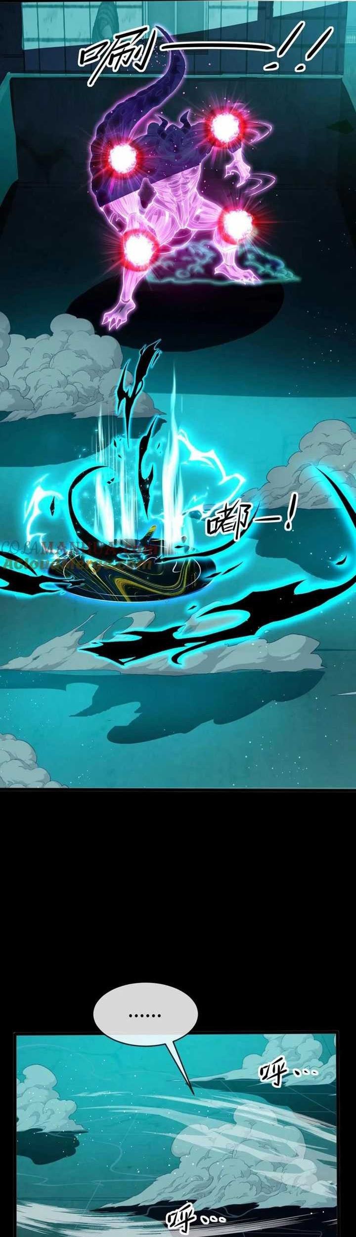 Leveling Up By Killing Gods Chapter 42 halaman 4
