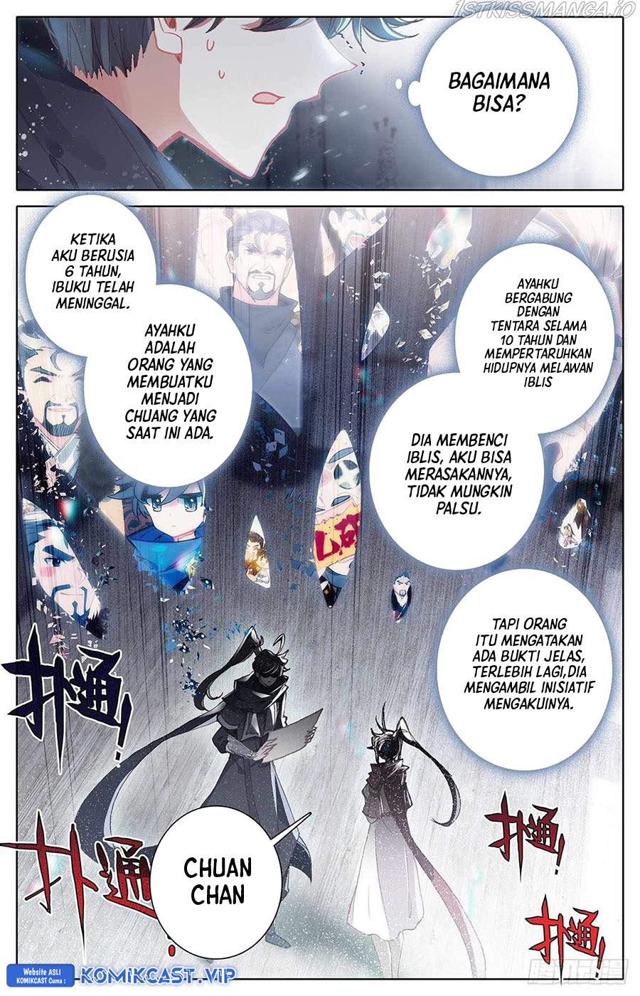 Cang Yuantu Chapter 133 Gambar 3