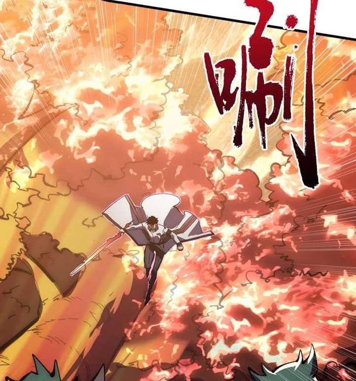 Rise From The Rubble Chapter 208 halaman 5