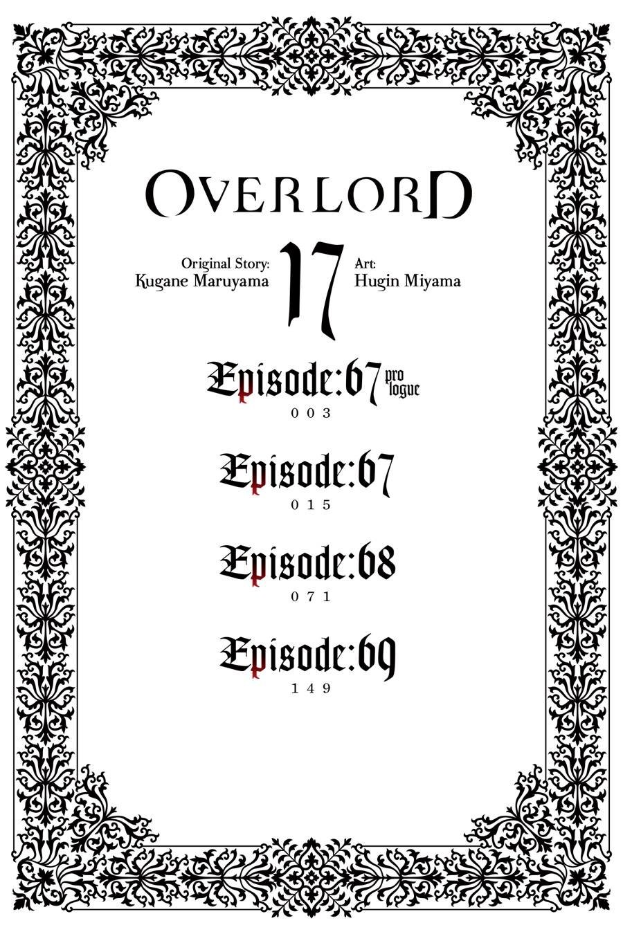 Overlord Chapter 67 halaman 3