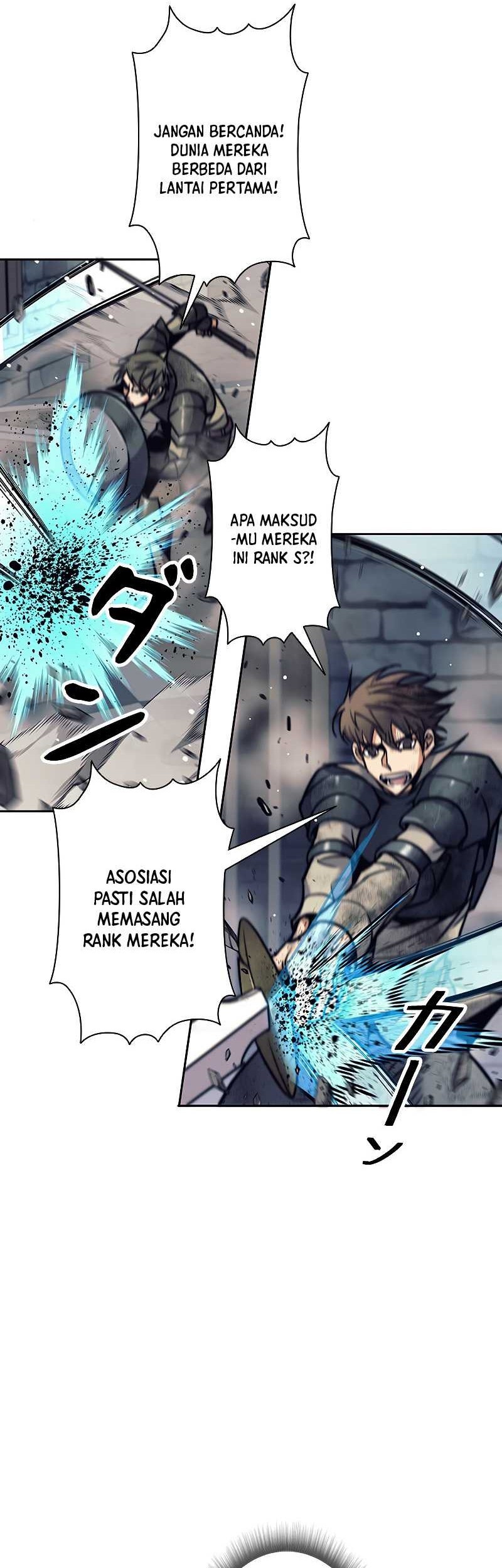 I’m an Ex-class Hunter Chapter 22 halaman 10