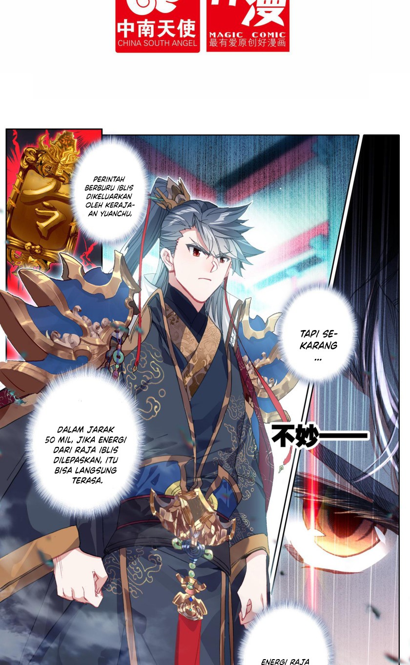 Ranker (2022) Chapter 38 halaman 3
