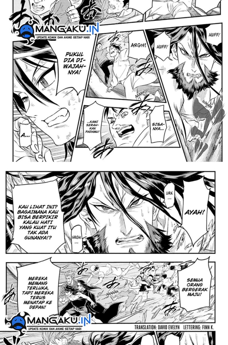 Do Retry Chapter 18 Gambar 3