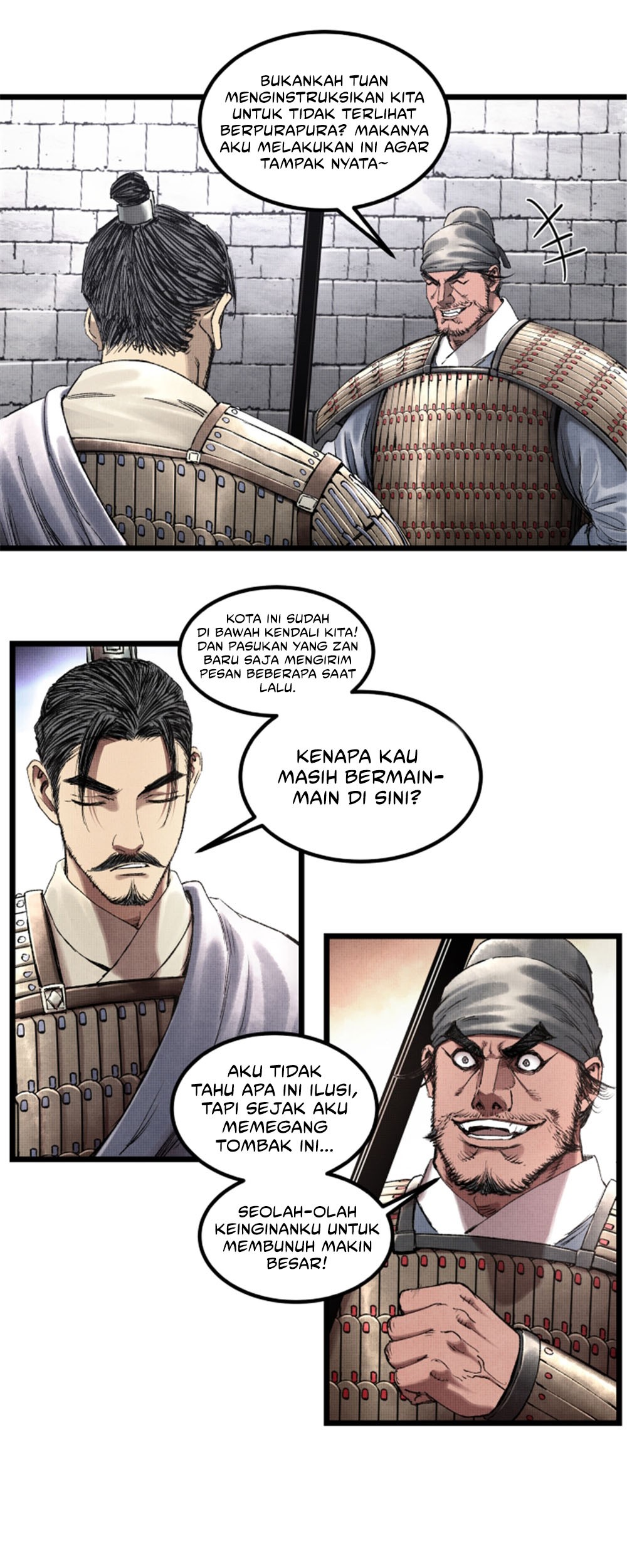 Lu Bu’s Life Simulator Chapter 64 halaman 6