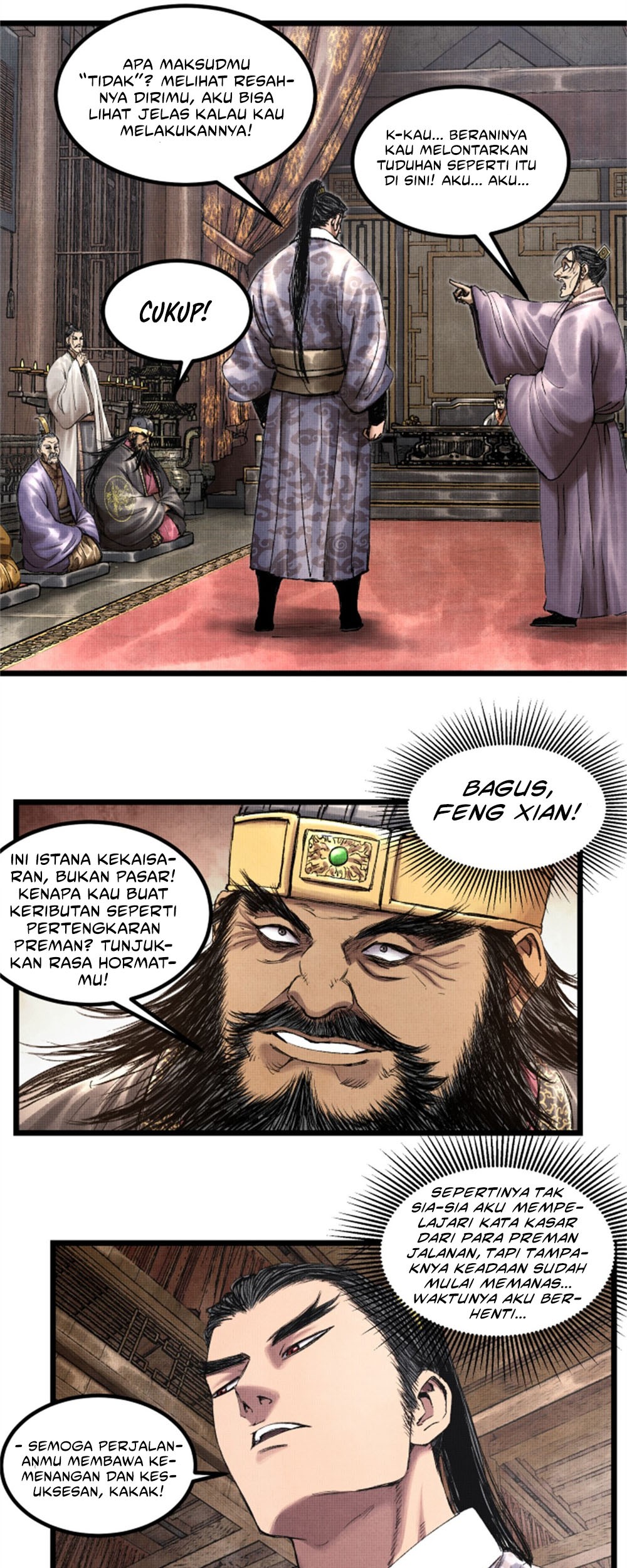 Lu Bu’s Life Simulator Chapter 61 halaman 5