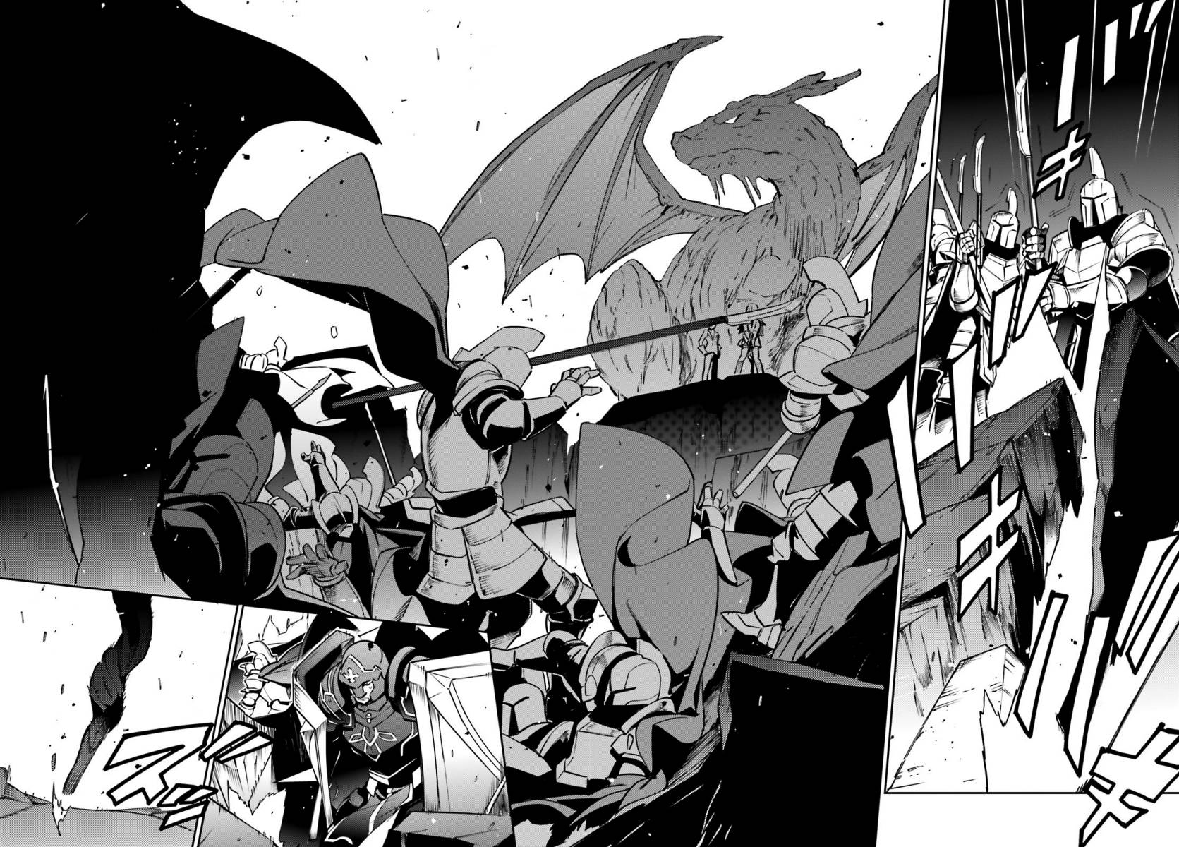Overlord Chapter 67.2 halaman 6