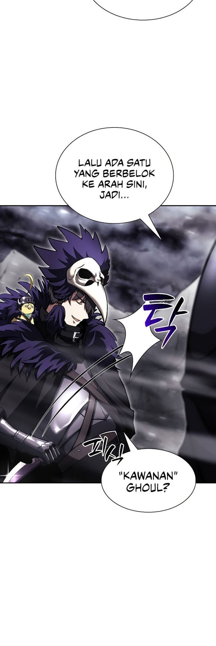 I Returned As An FFF-Class Witch Doctor Chapter 40 halaman 8