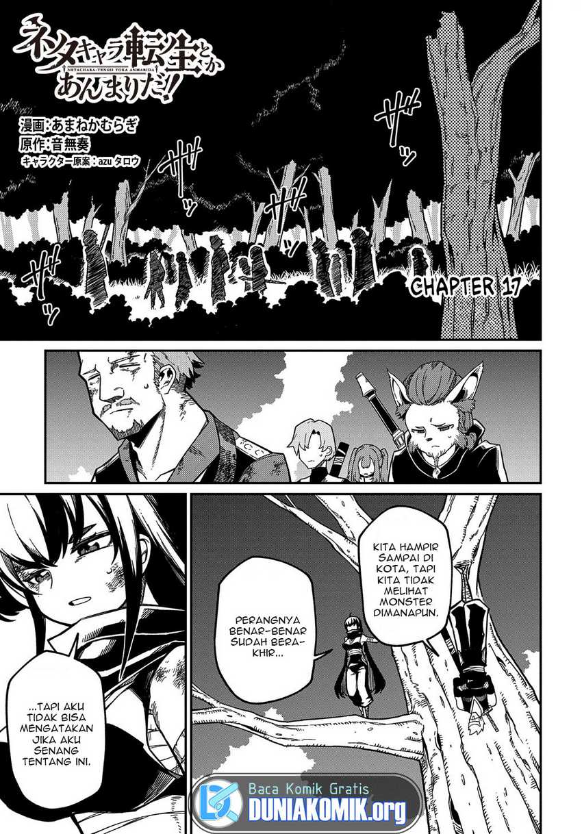 Neta Chara Tensei Toka Anmarida! Chapter 17 Gambar 4
