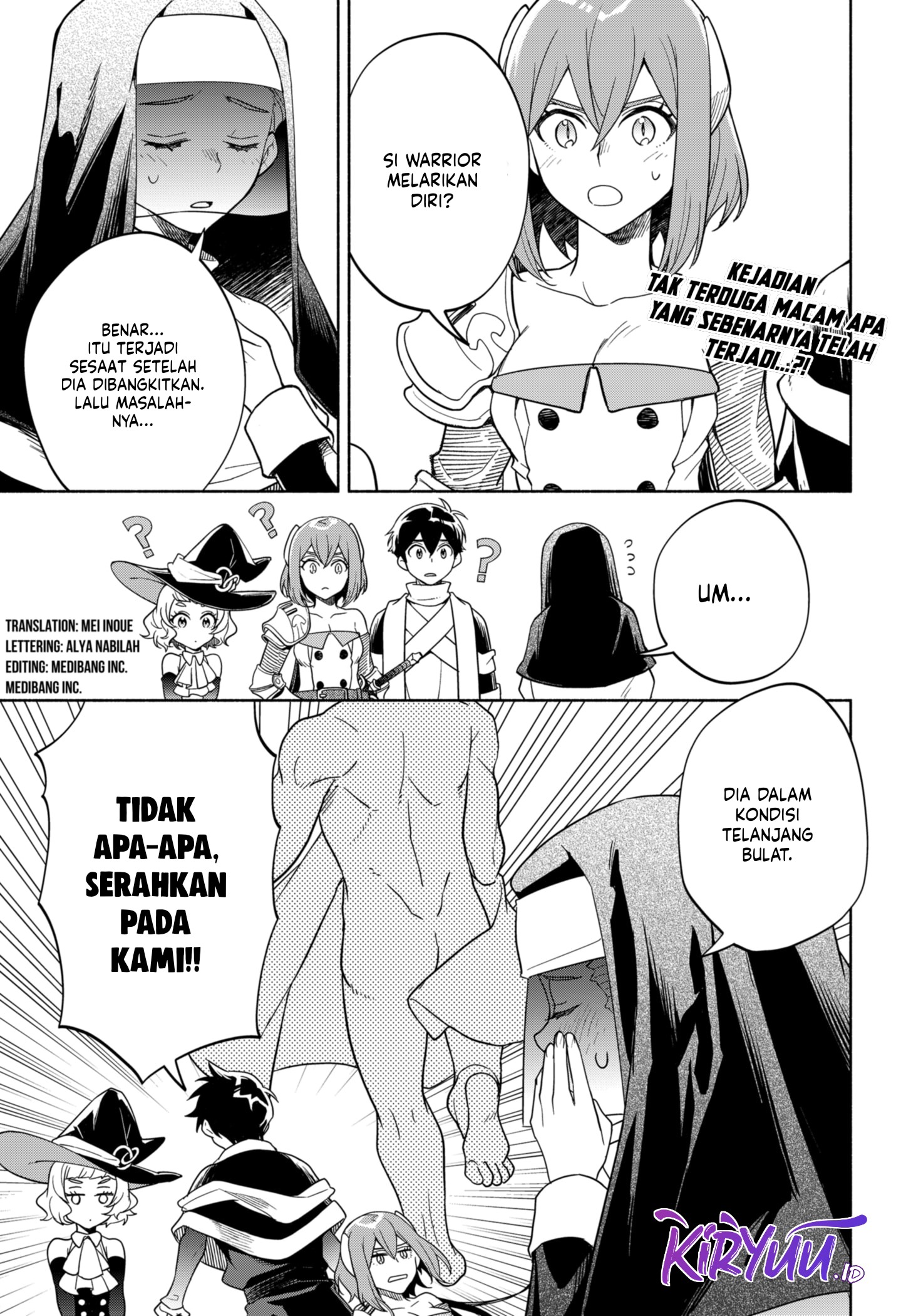 Maou-sama Exchange!! Chapter 7 halaman 4