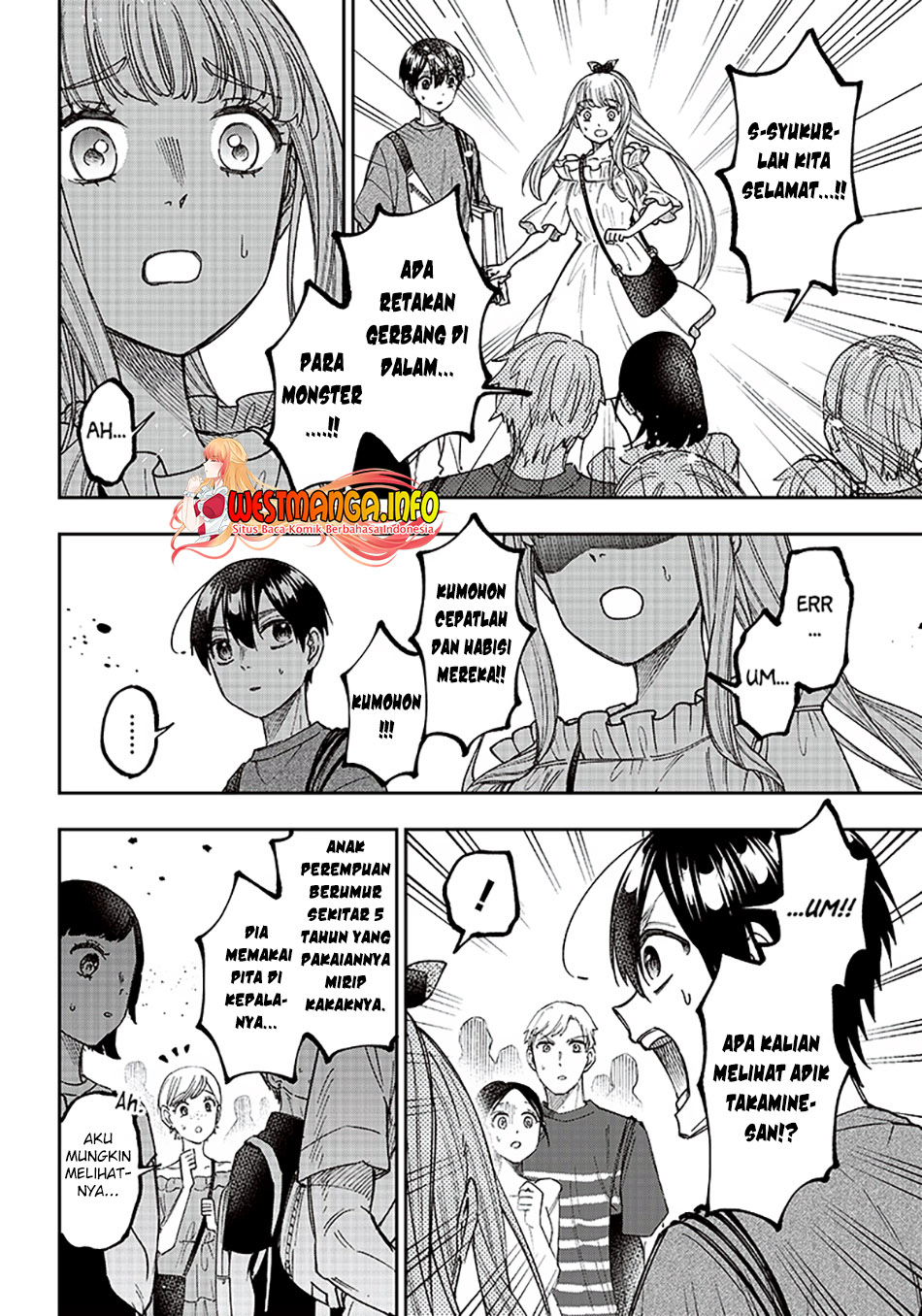 Kyuuseishu MESHIA ~Isekai wo sukutta moto yuusha ga mamono no afureru genjitsu sekai wo musou suru~ Chapter 23 - Halaman 4
