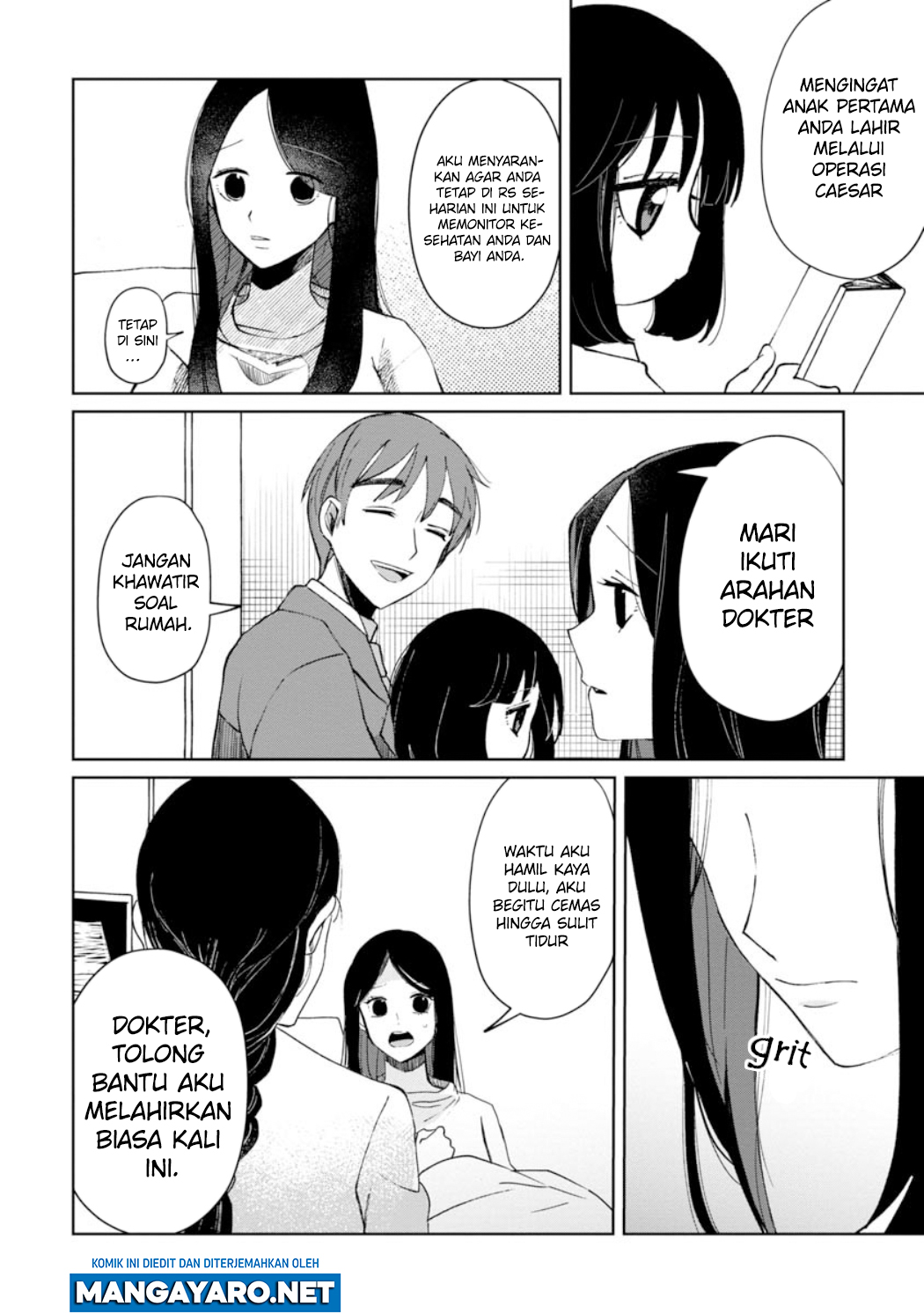 Kaya-chan wa Kowakunai Chapter 22 Gambar 3