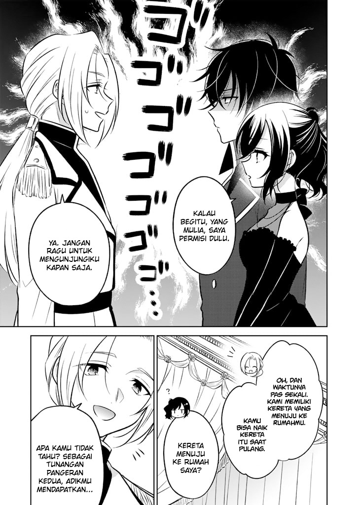 Moto Ansatsusha, Tensei shita Kizoku no Reijou ni narimashita Chapter 07 Gambar 4